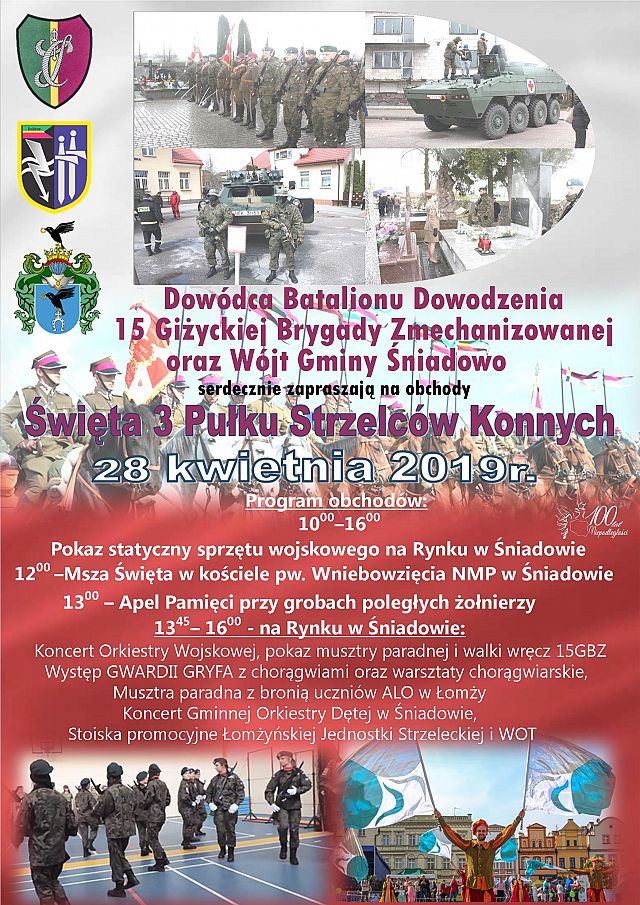 plakat pułk1.jpg