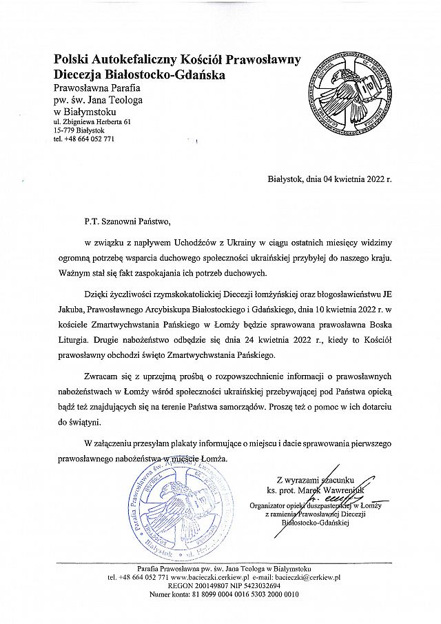 1MszaŚwięta.jpg