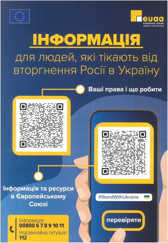 1b_Plakat_informacyjny_UA_-_UA-1.jpg