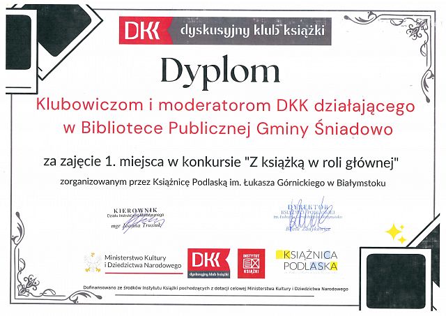 doc08362420230912091004_001.jpg