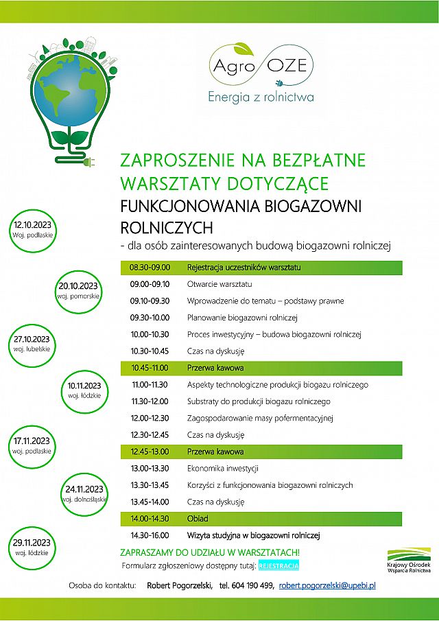 zaproszenia_dla_rolników_i_inwestorów_ver.2-1.jpg