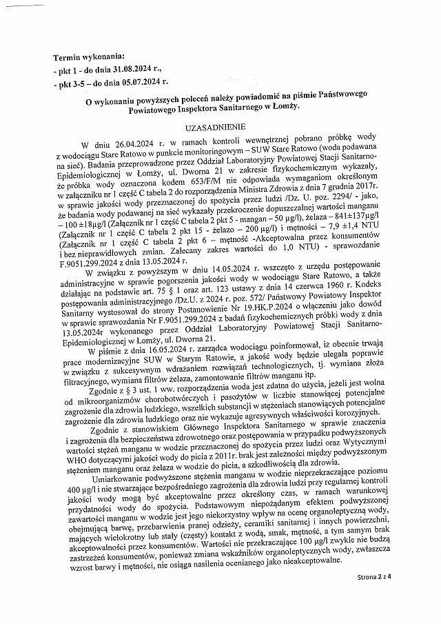 Scan20240613110107_2.jpeg