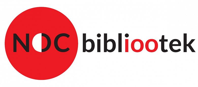 Noc Bibliotek
