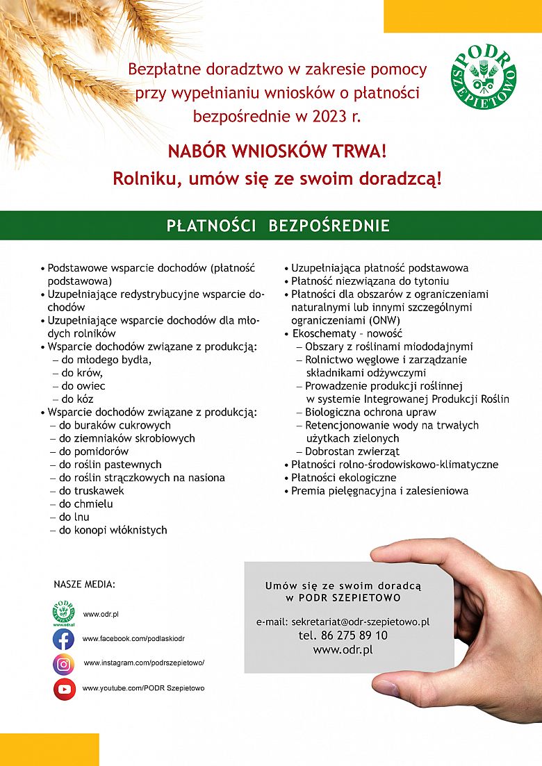 Bezpłatne doradztwo w zakresie wypełniania wniosków o dopłaty